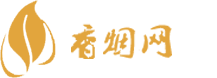 香烟批发直销一手货源